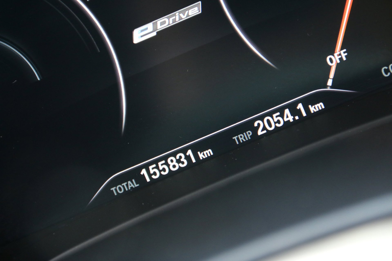 BMW 530 5-serie 530e iPerformance High Executive M-PAKKET — photo 23