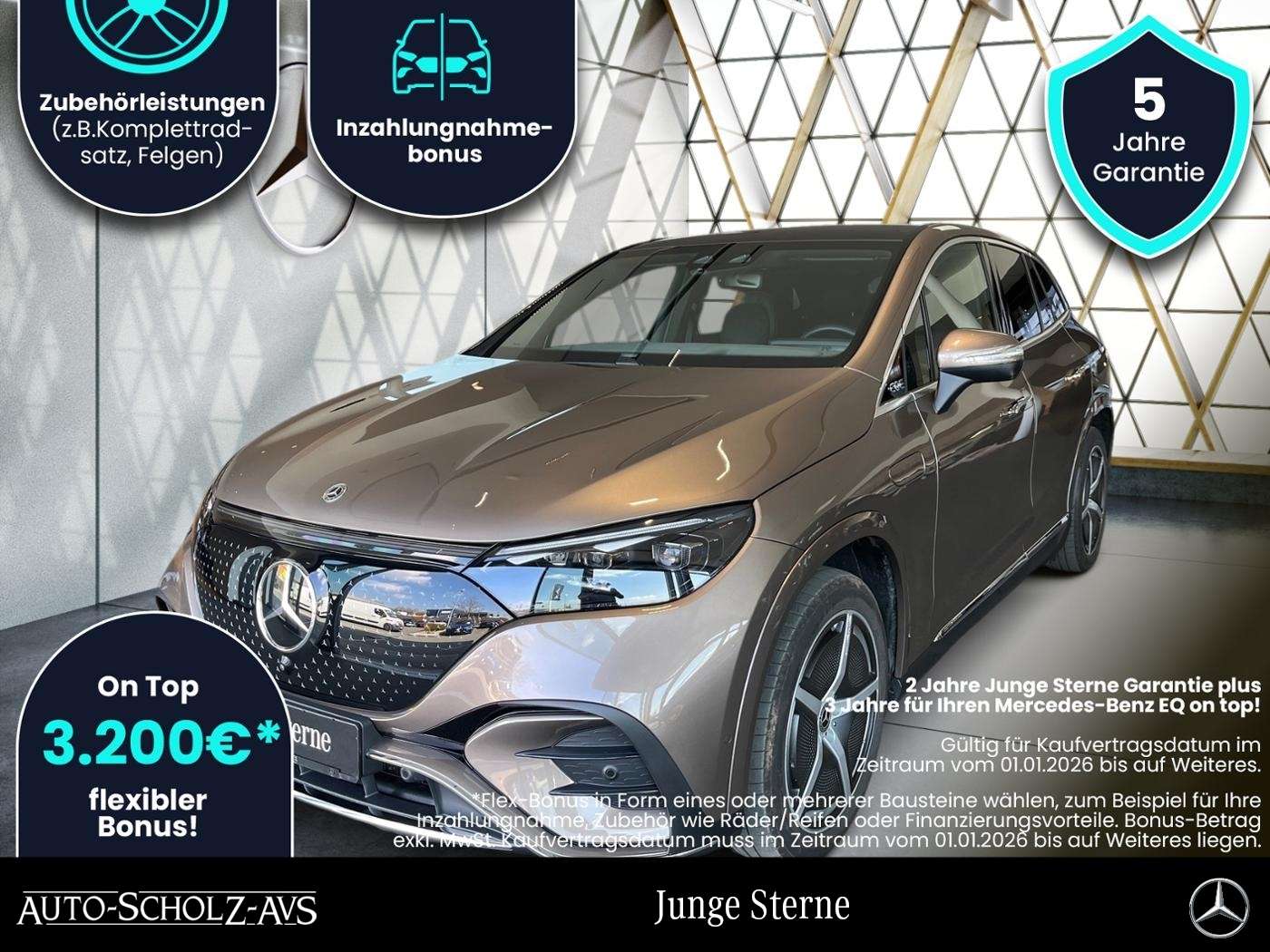 2025 Mercedes Benz EQE