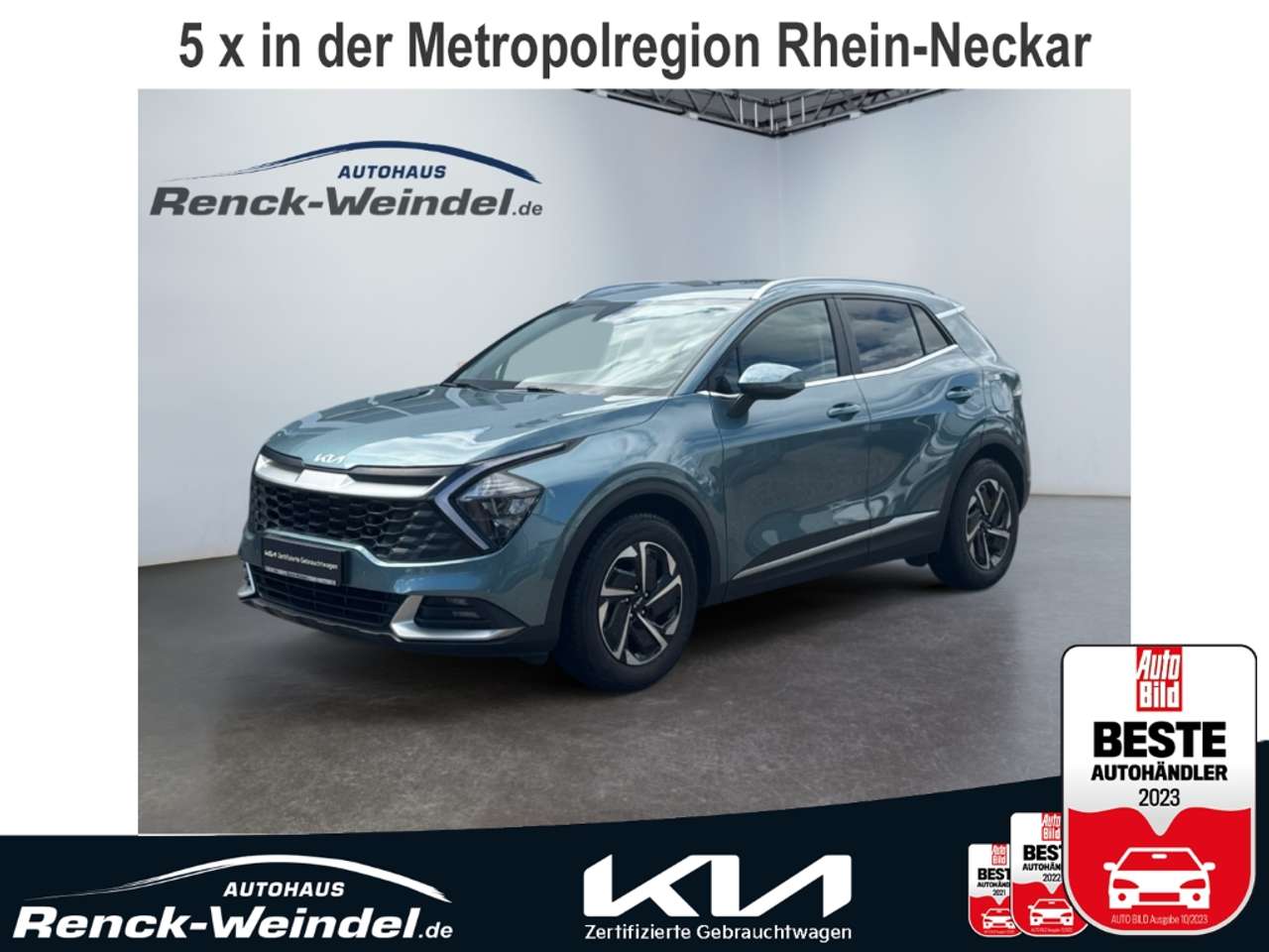 Kia Sportage 2023