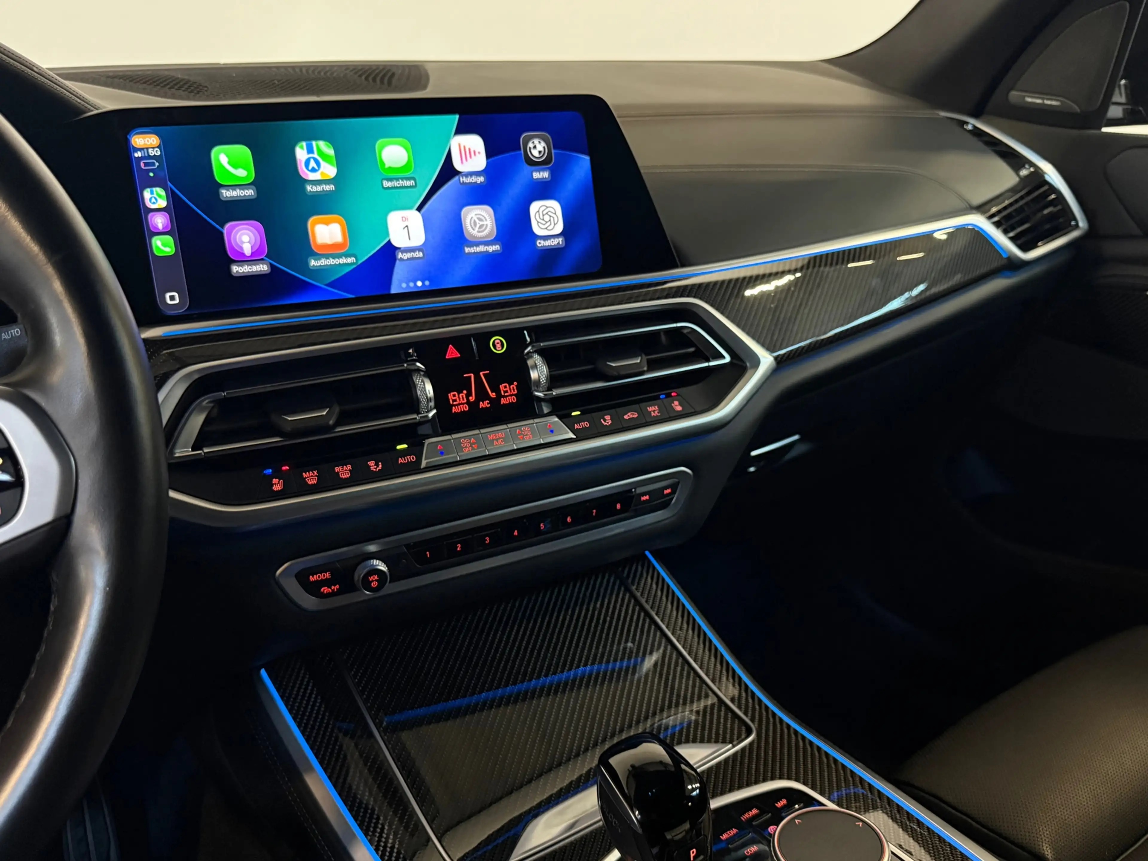 BMW X5 XDrive 45e M-Sport Pano Laser Harman Kardon Carbon — photo 17