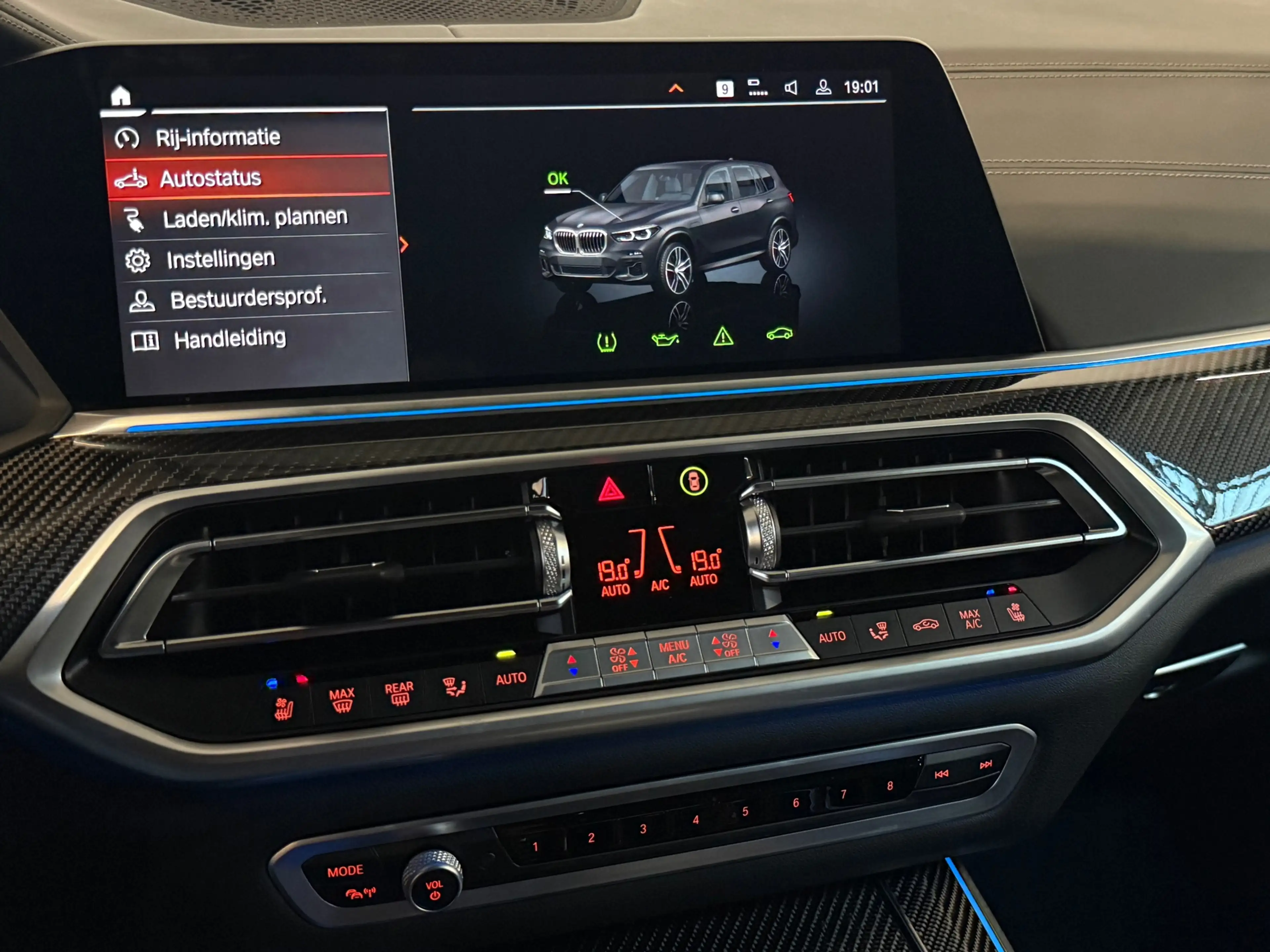 BMW X5 XDrive 45e M-Sport Pano Laser Harman Kardon Carbon — photo 18