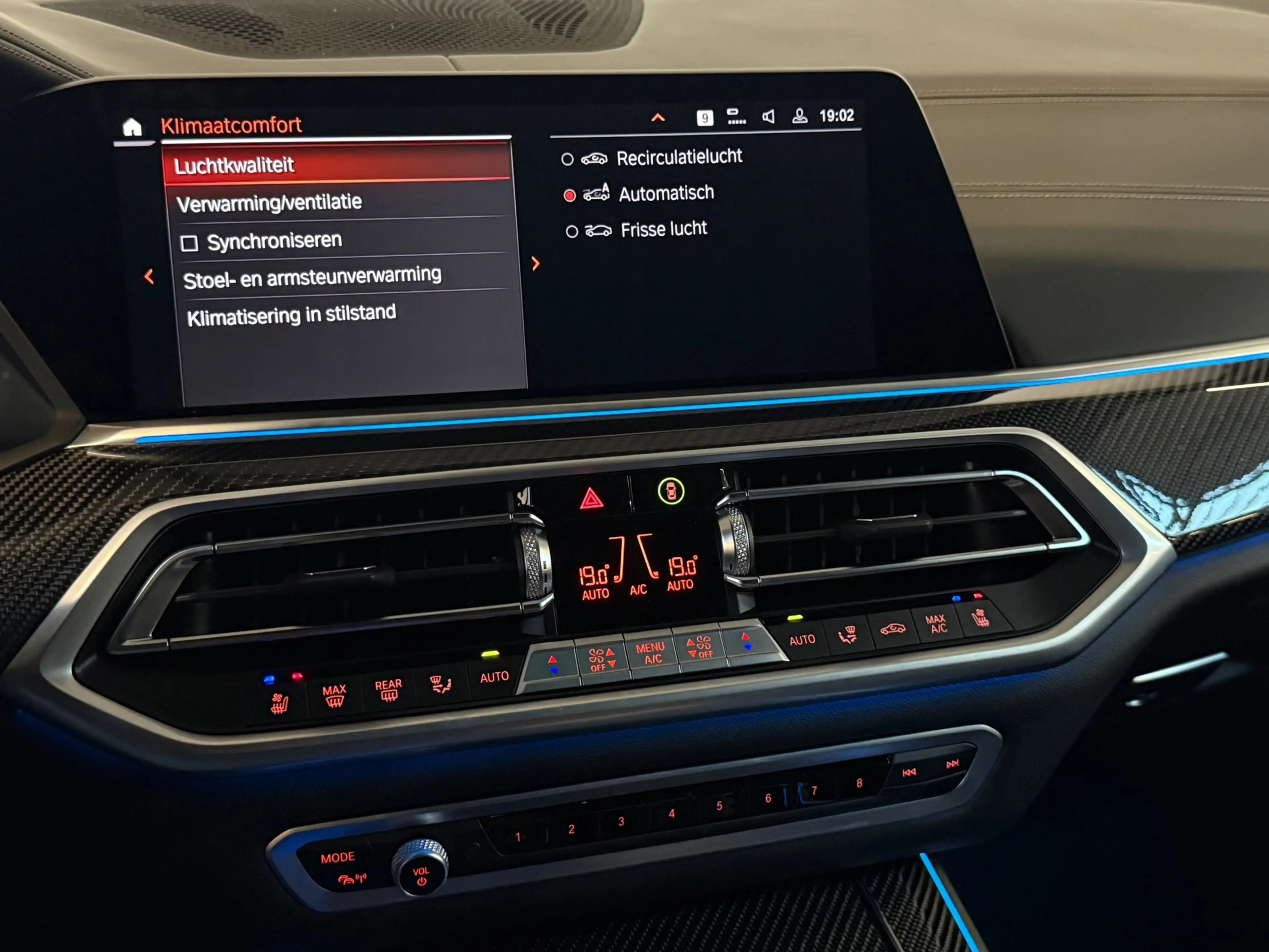 BMW X5 XDrive 45e M-Sport Pano Laser Harman Kardon Carbon — photo 21