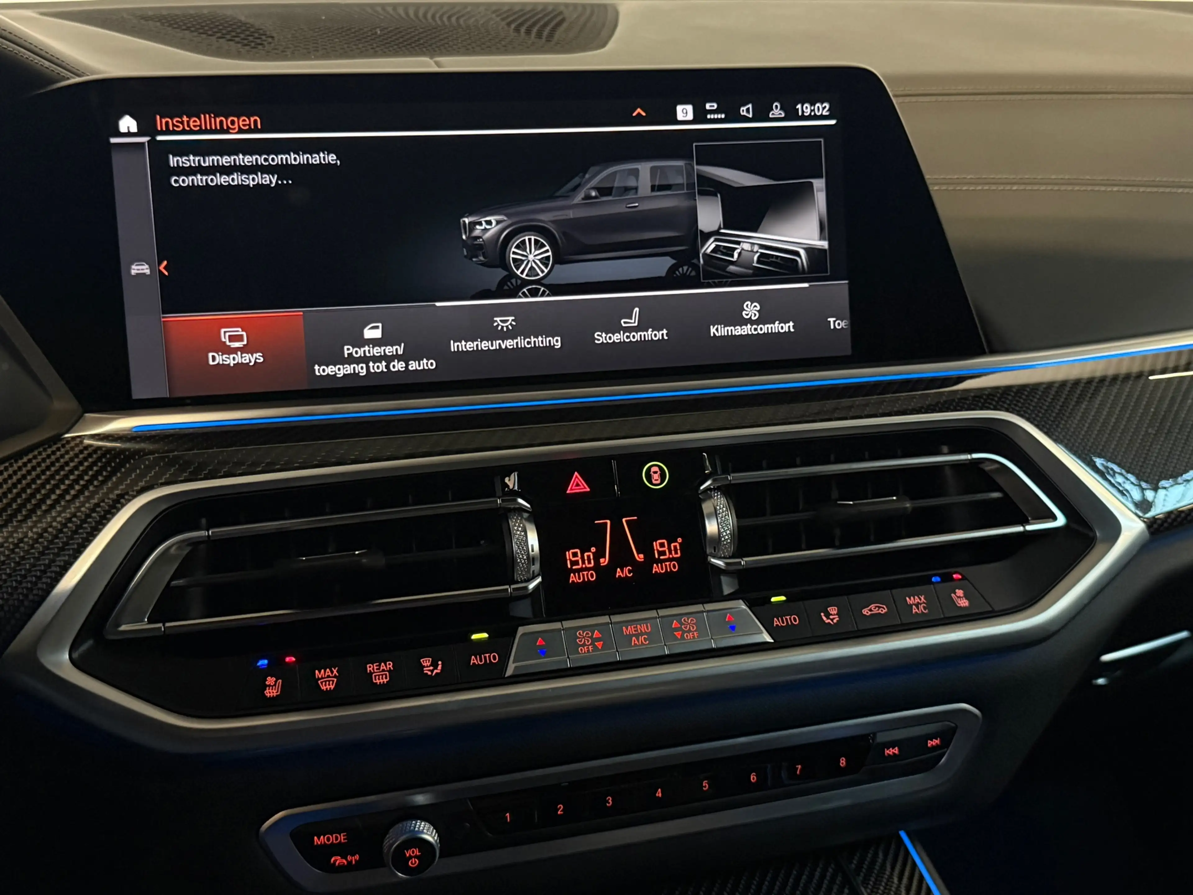 BMW X5 XDrive 45e M-Sport Pano Laser Harman Kardon Carbon — photo 19