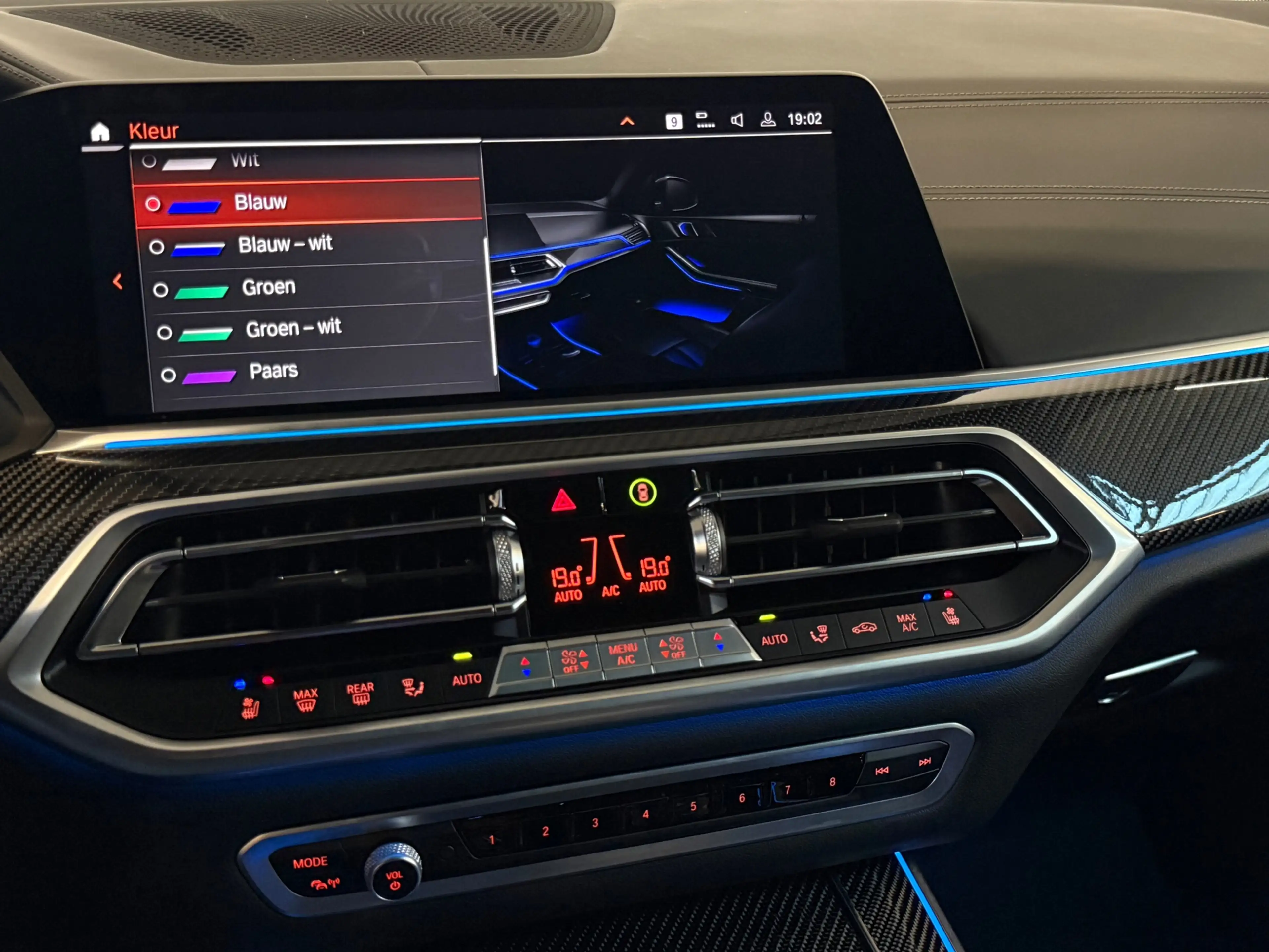 BMW X5 XDrive 45e M-Sport Pano Laser Harman Kardon Carbon — photo 20
