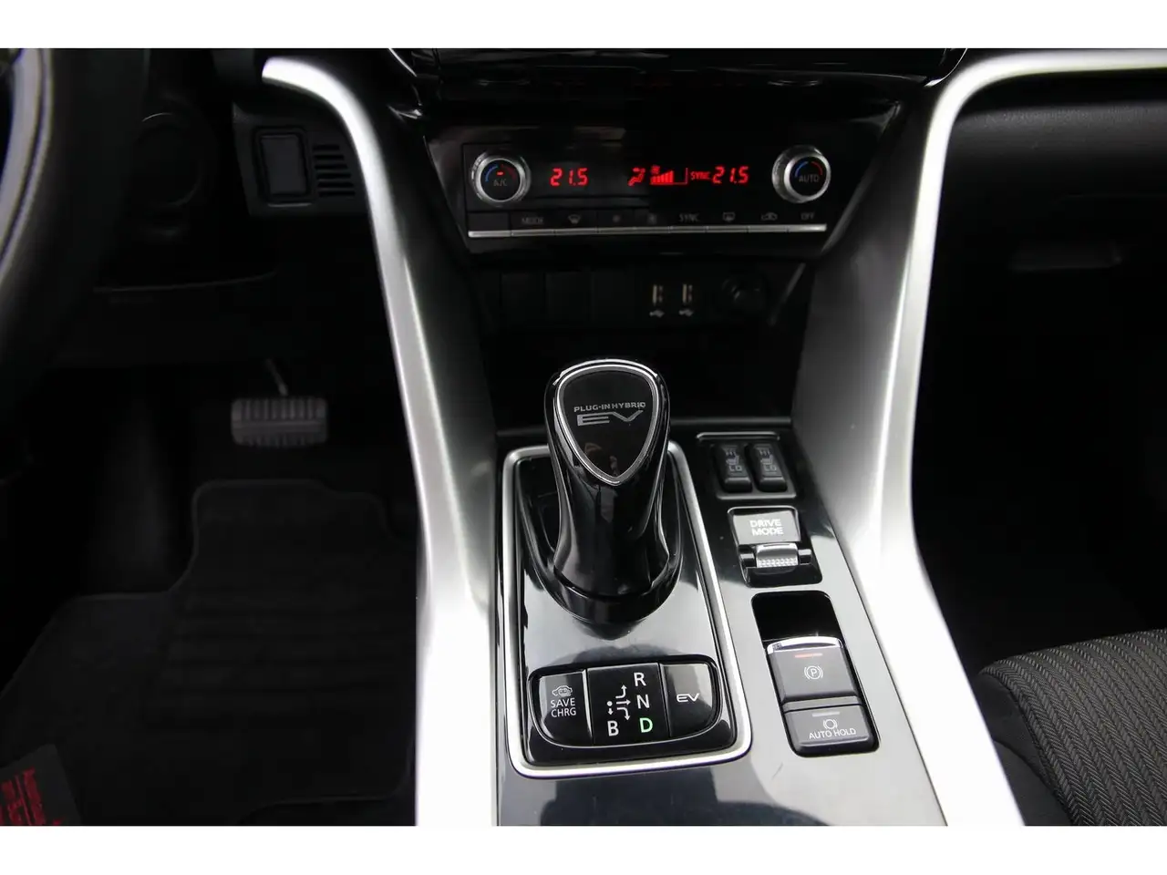 Mitsubishi Eclipse Cross Basis Hybrid 4WD Klima SHZ RFK App, миниатюра 24