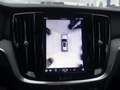 Volvo V60 Ultra B4 Dark/B&W/Massage/AHK/360°/Pano/BLIS Schwarz - thumbnail 24