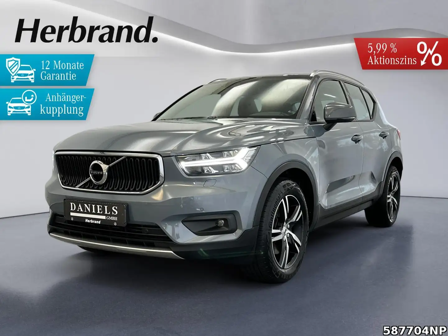 Volvo Momentum Pro Серый - 1