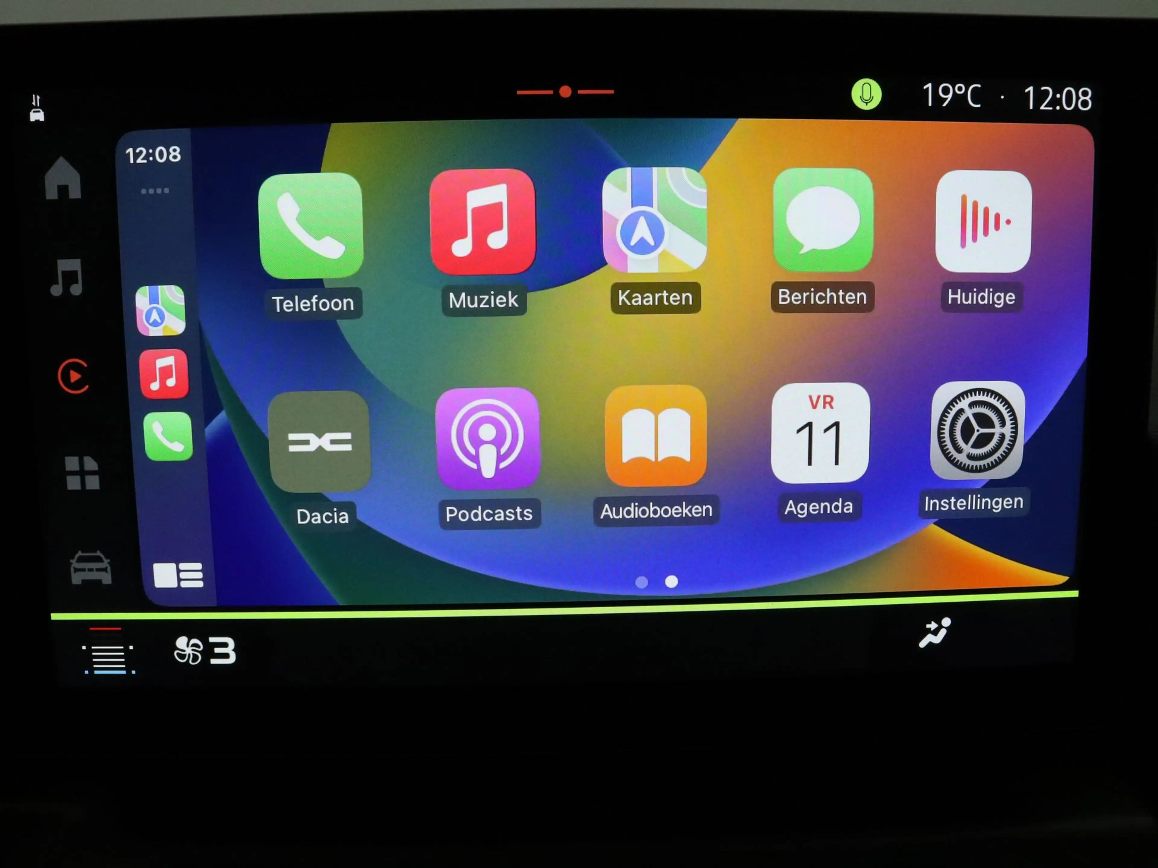 Dacia Spring Extreme 100 24.3 kWh — photo 8