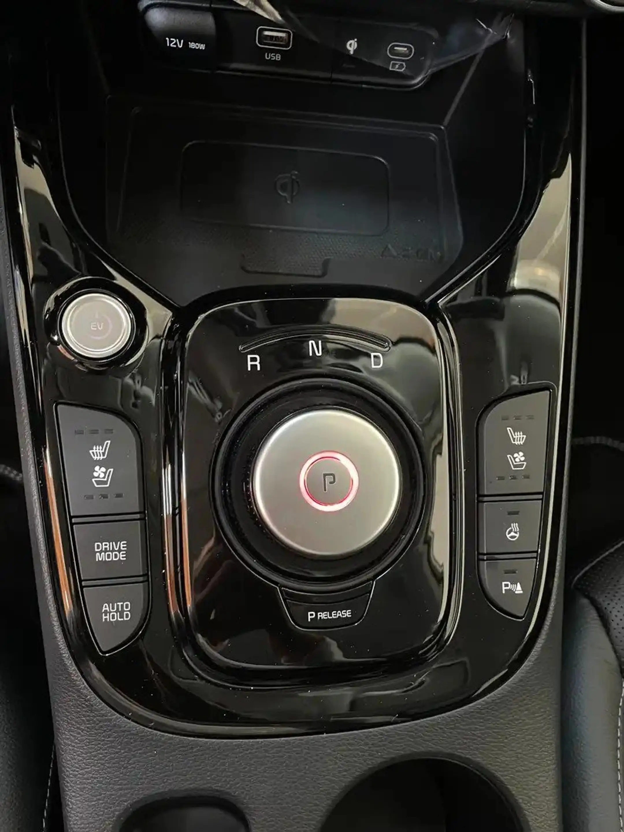 Kia Soul e-Soul Inspiration — photo 15