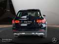 Mercedes-Benz GLC 300 e 4M PANO+360+AHK+LED+FAHRASS+HUD+KEYLESS Noir - thumbnail 9