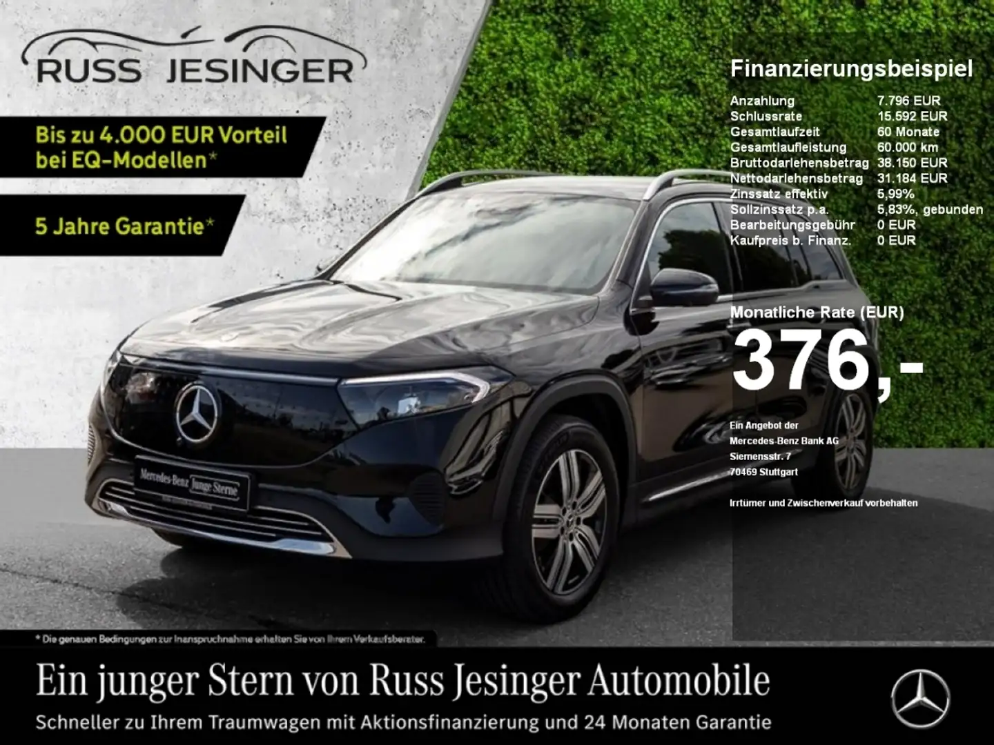 Mercedes-Benz EQB 300 4M Progressive *LED*KeyGo*360*TotW*Memo* Negro - 1
