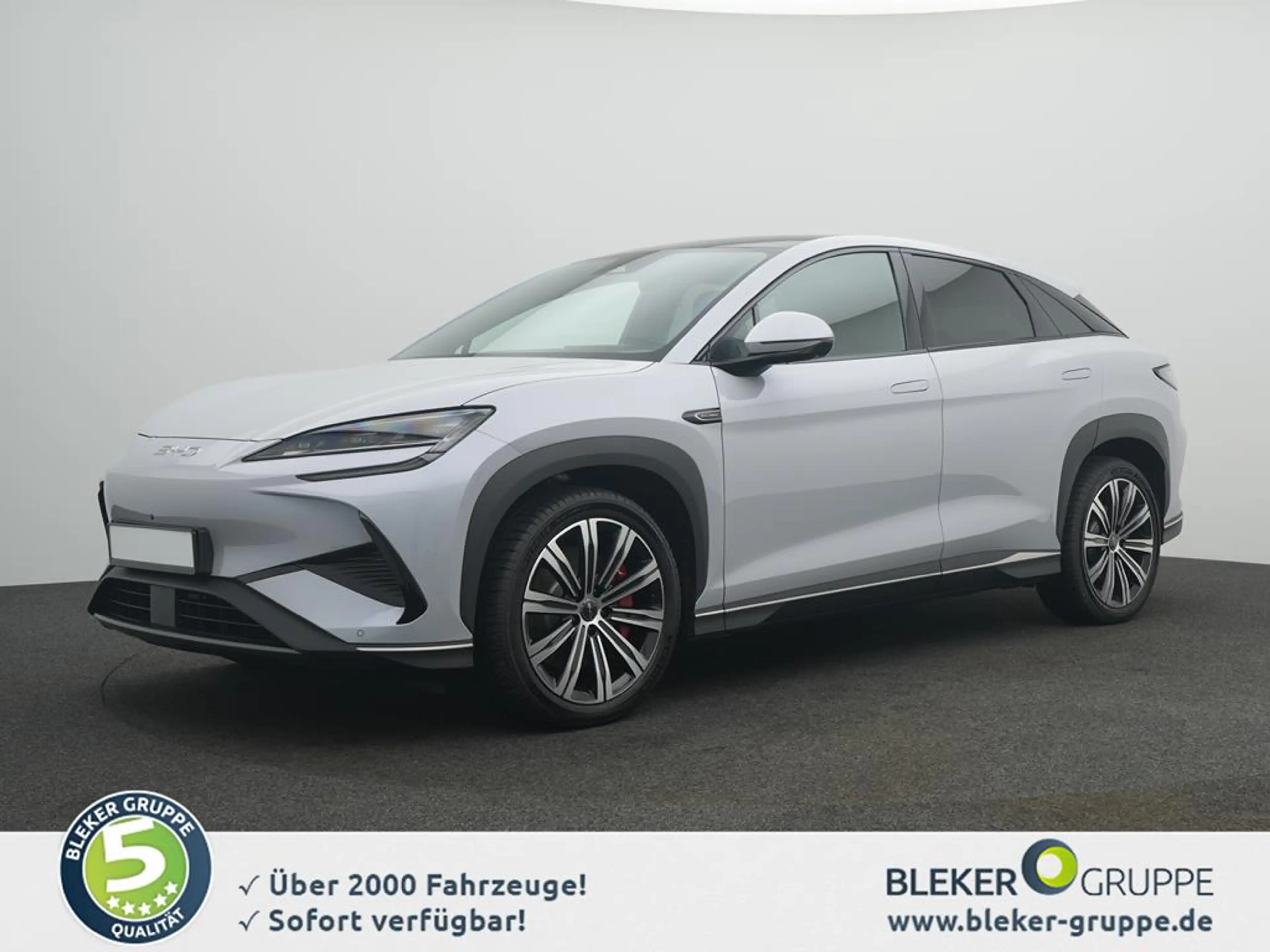 BYD Sealion 7 Excellence AWD — photo 2