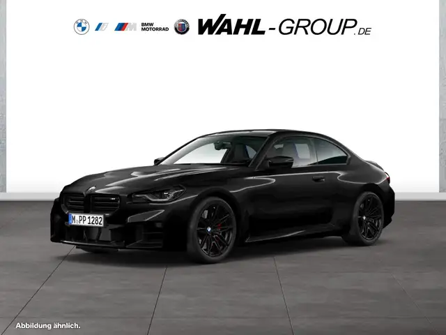 Bmw M2 Coupé M DRIVERS M RACE TRACK PAKET LEDER HIFI HK