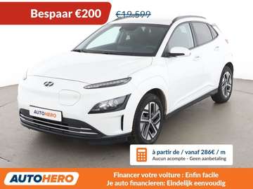 electric drive 100 kW 2WD