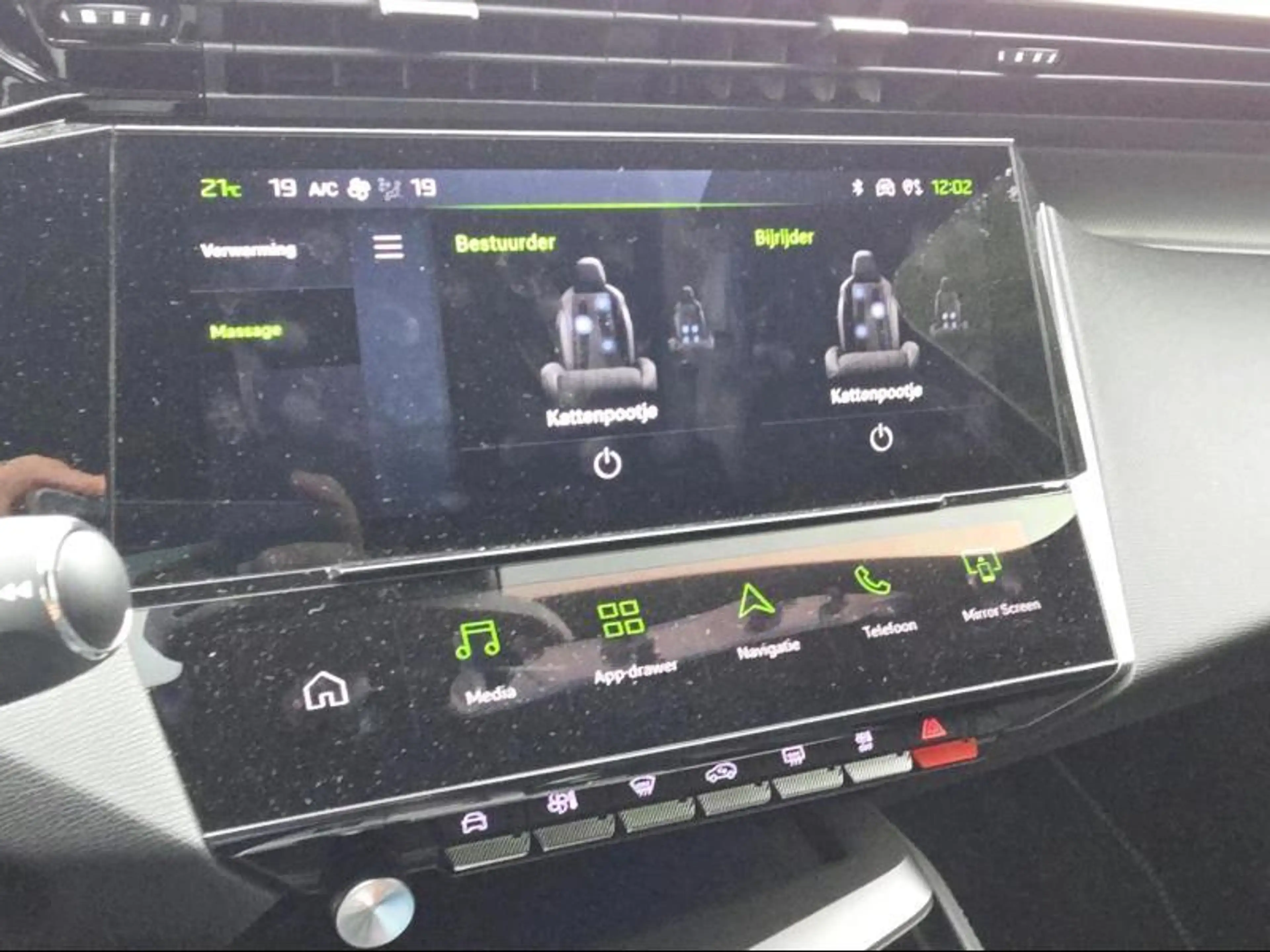 Peugeot 408 GT Exclusive Mild-Hybride CARE GARANTIE tot 2034 o — photo 33