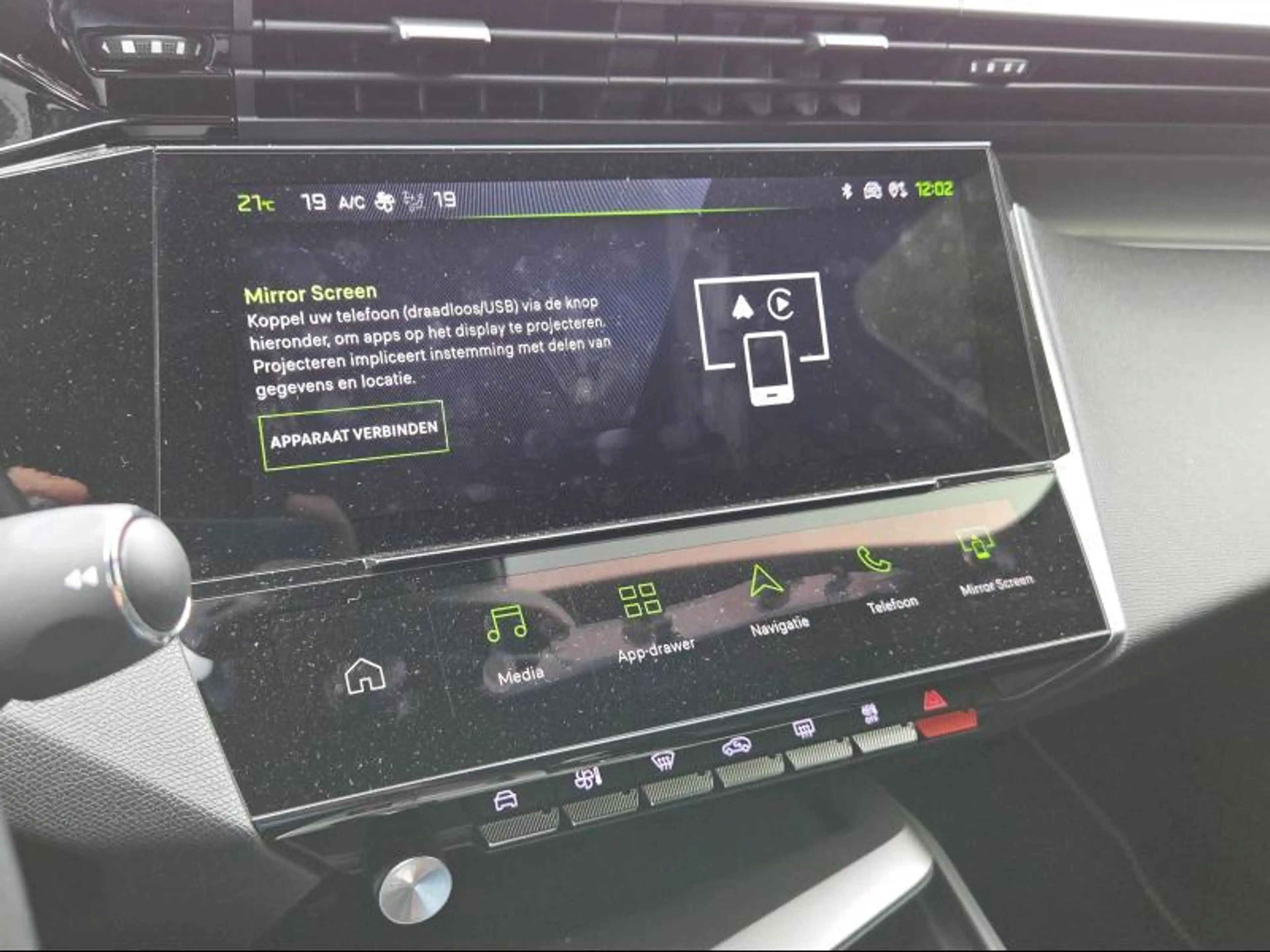 Peugeot 408 GT Exclusive Mild-Hybride CARE GARANTIE tot 2034 o — photo 34