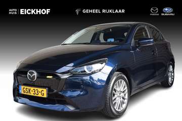 1.5 e-SkyActiv-G 90 Exclusive-Line - DA pack