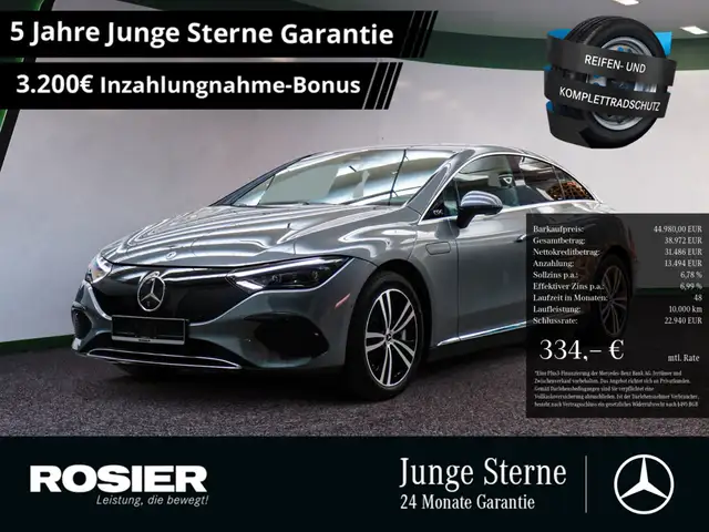 Mercedes-Benz EQE ElectricArt Premium AHK LED 360° NAVI