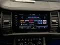 Skoda Kodiaq L&K 4x4 *Traveller-Plus*360*AHK*19Zoll*el.Klappe* Серый - thumbnail 25