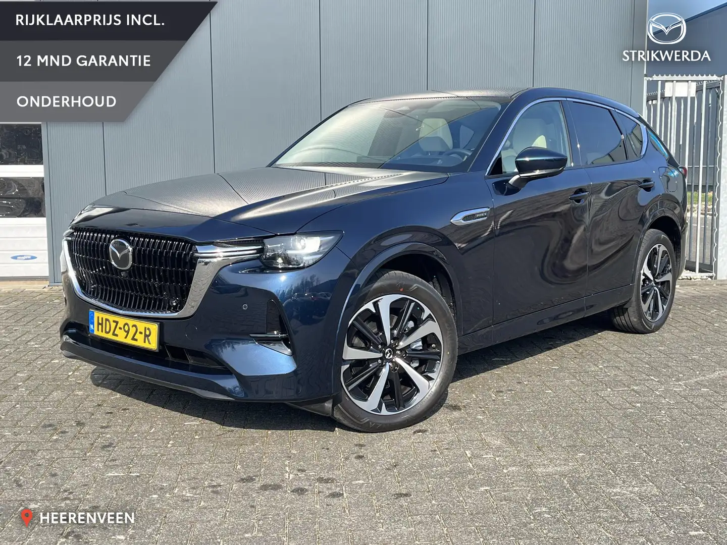 Mazda CX-60 2.5 e-SkyActiv PHEV Takumi Plus | Demo| MY25 | Blauw - 1
