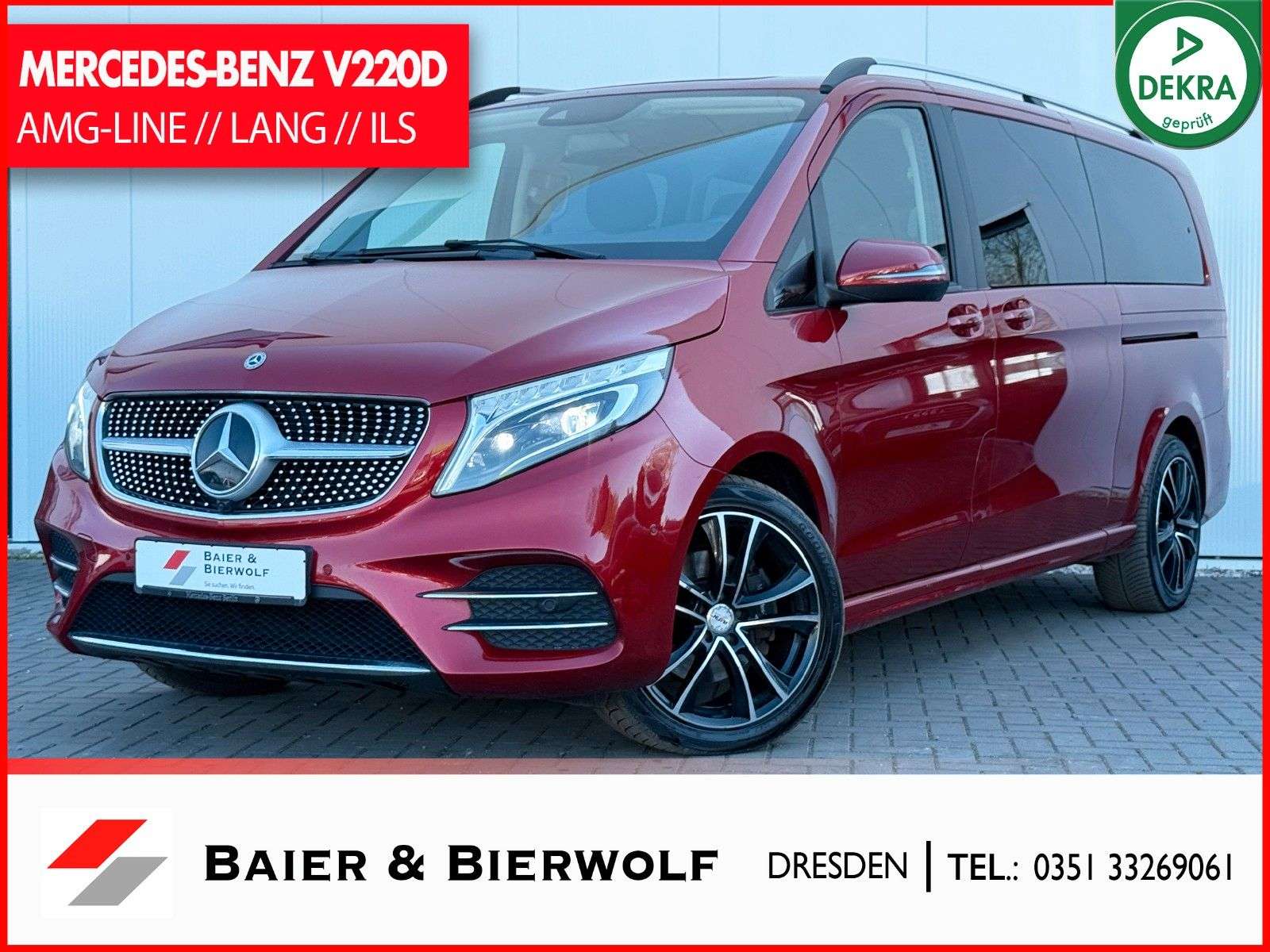 2019 Mercedes Benz V 220