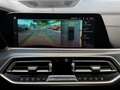 BMW X5 M 50d Aut. | 1.BESITZ | TOP AUSSTATTUNG | Schwarz - thumbnail 26