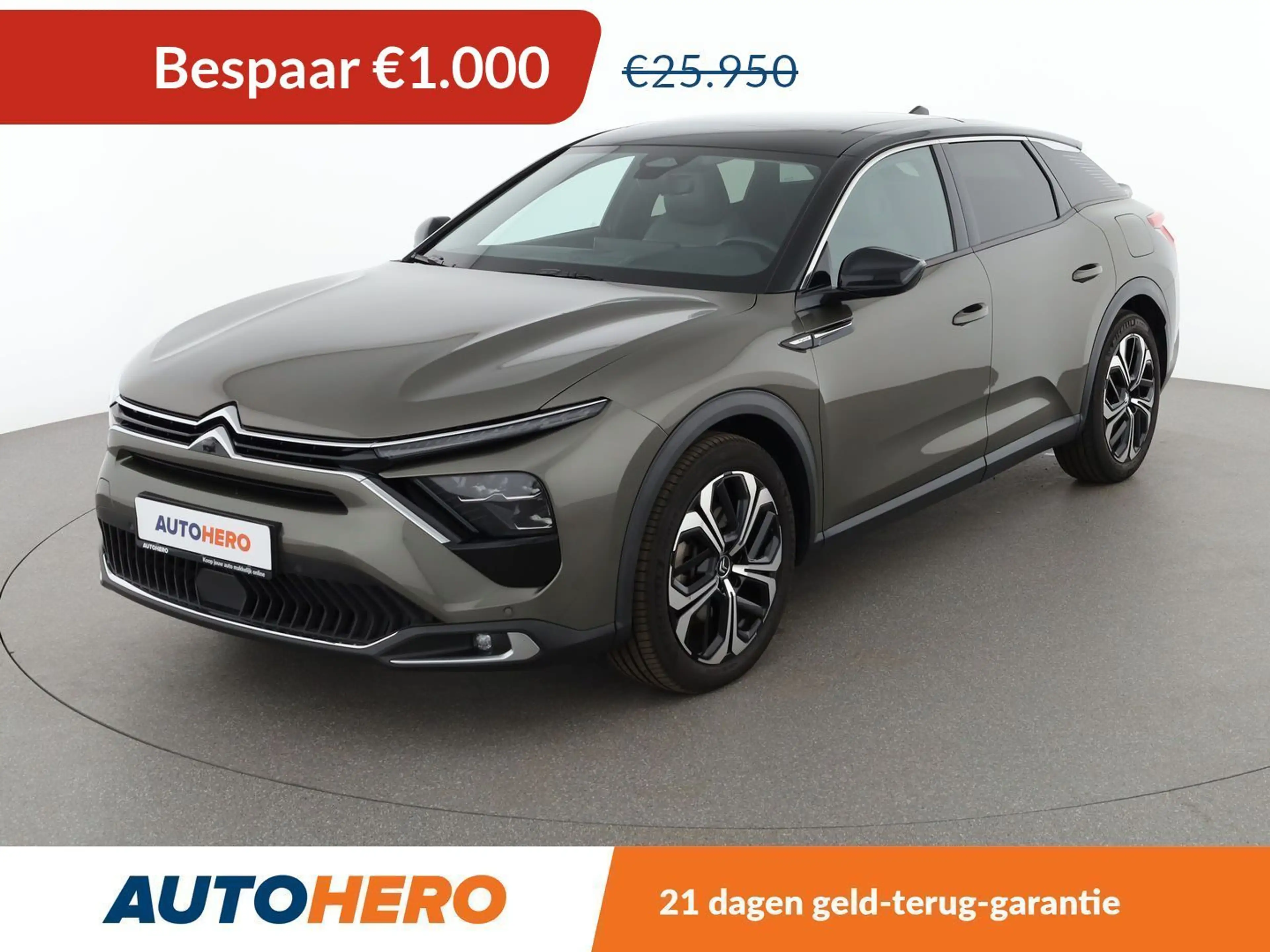 Citroen C5 X 1.6 Plug-in Hybrid Shine Pack