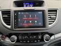 Honda CR-V 1.6 i-DTEC Executive 4WD Xenon Leder Panorama K... Rot - thumbnail 15