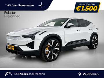Long Rang Dual Motor Performance 111 kWh