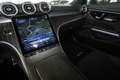 Mercedes-Benz CLE 180 Coupé Edition AMG PANO+360°+MEMORY+19" Grau - thumbnail 11