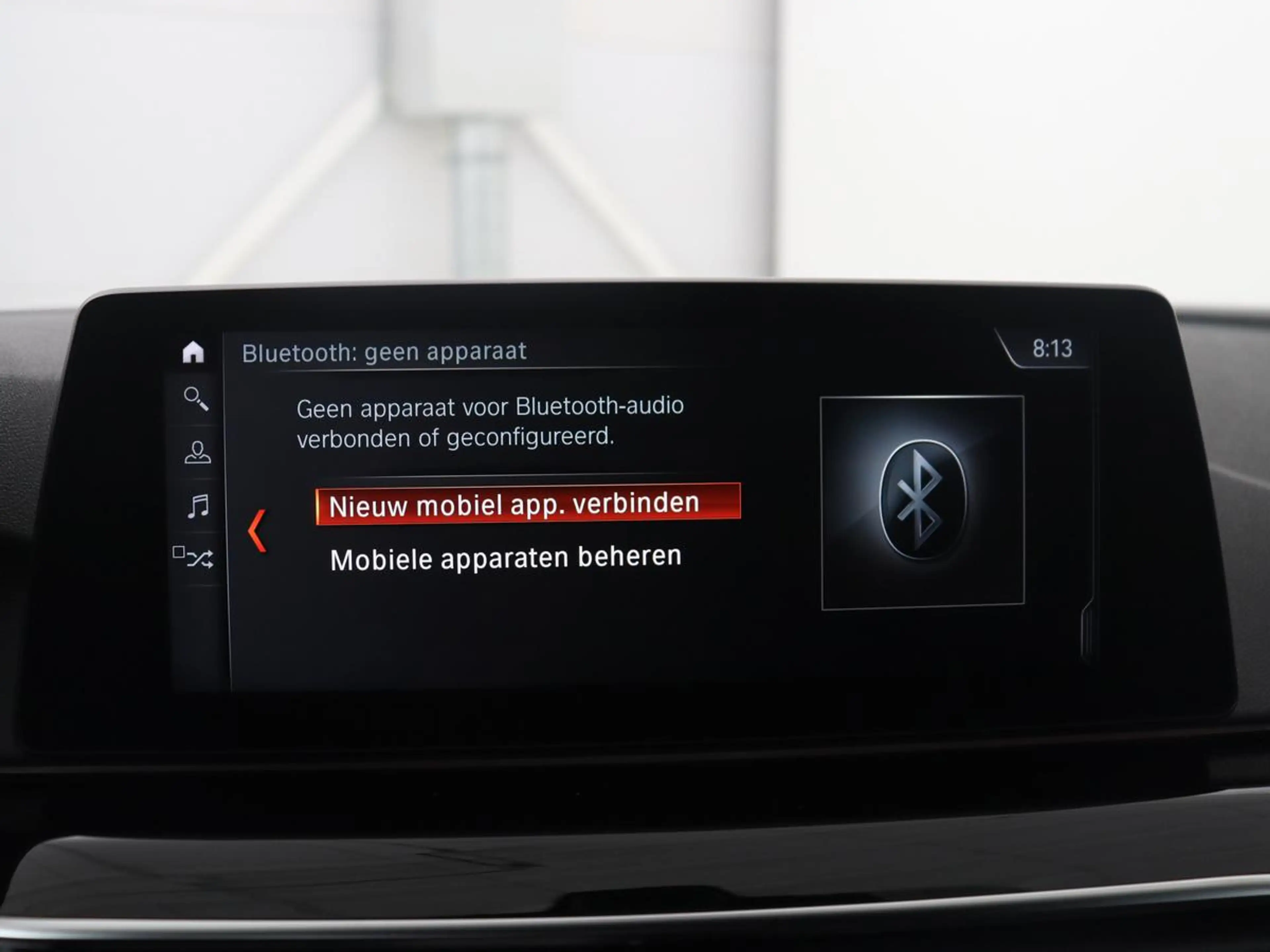 BMW 530 5-serie Touring 530i xDrive M-sport High Executive — photo 19