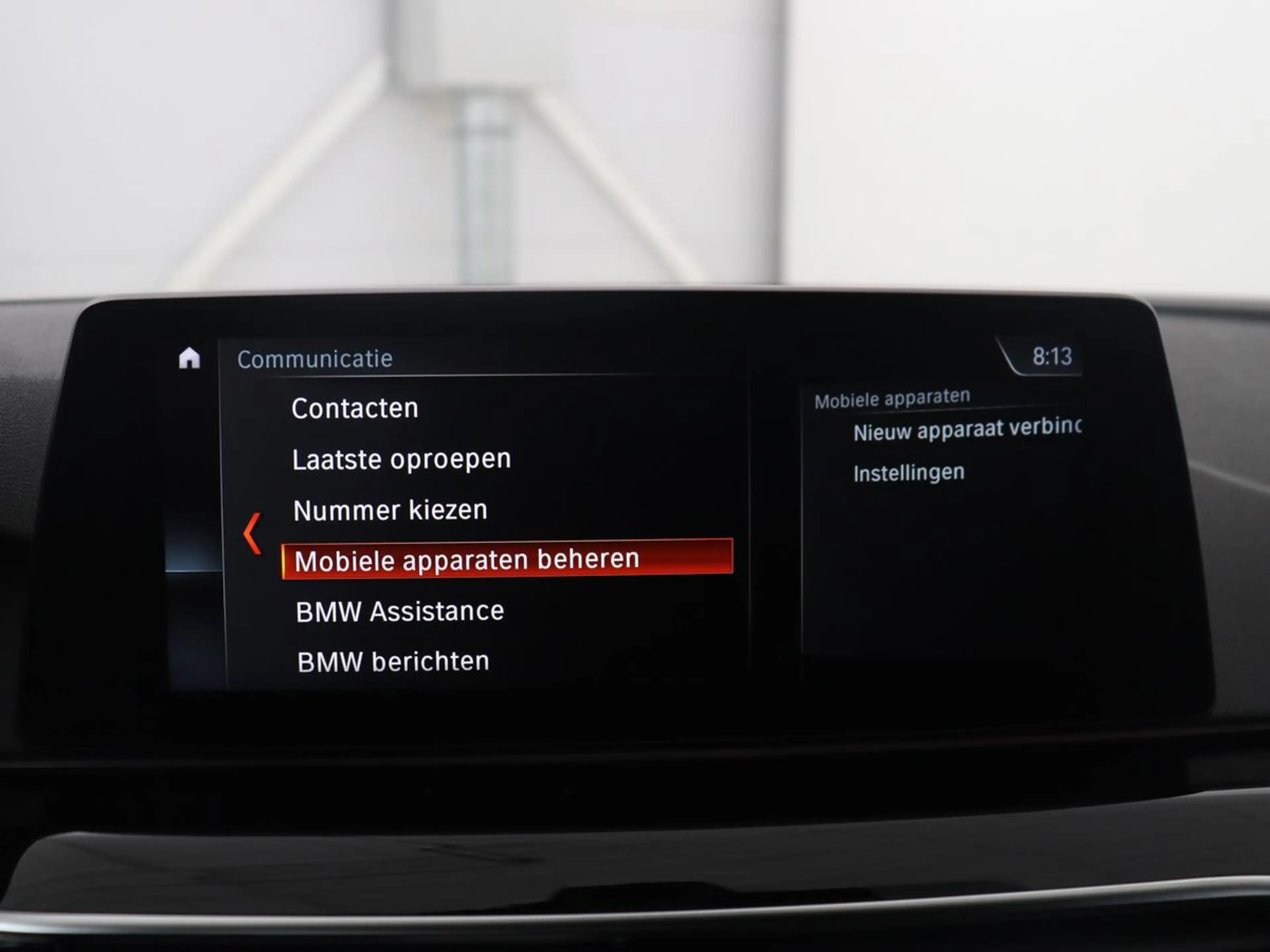 BMW 530 5-serie Touring 530i xDrive M-sport High Executive — photo 21