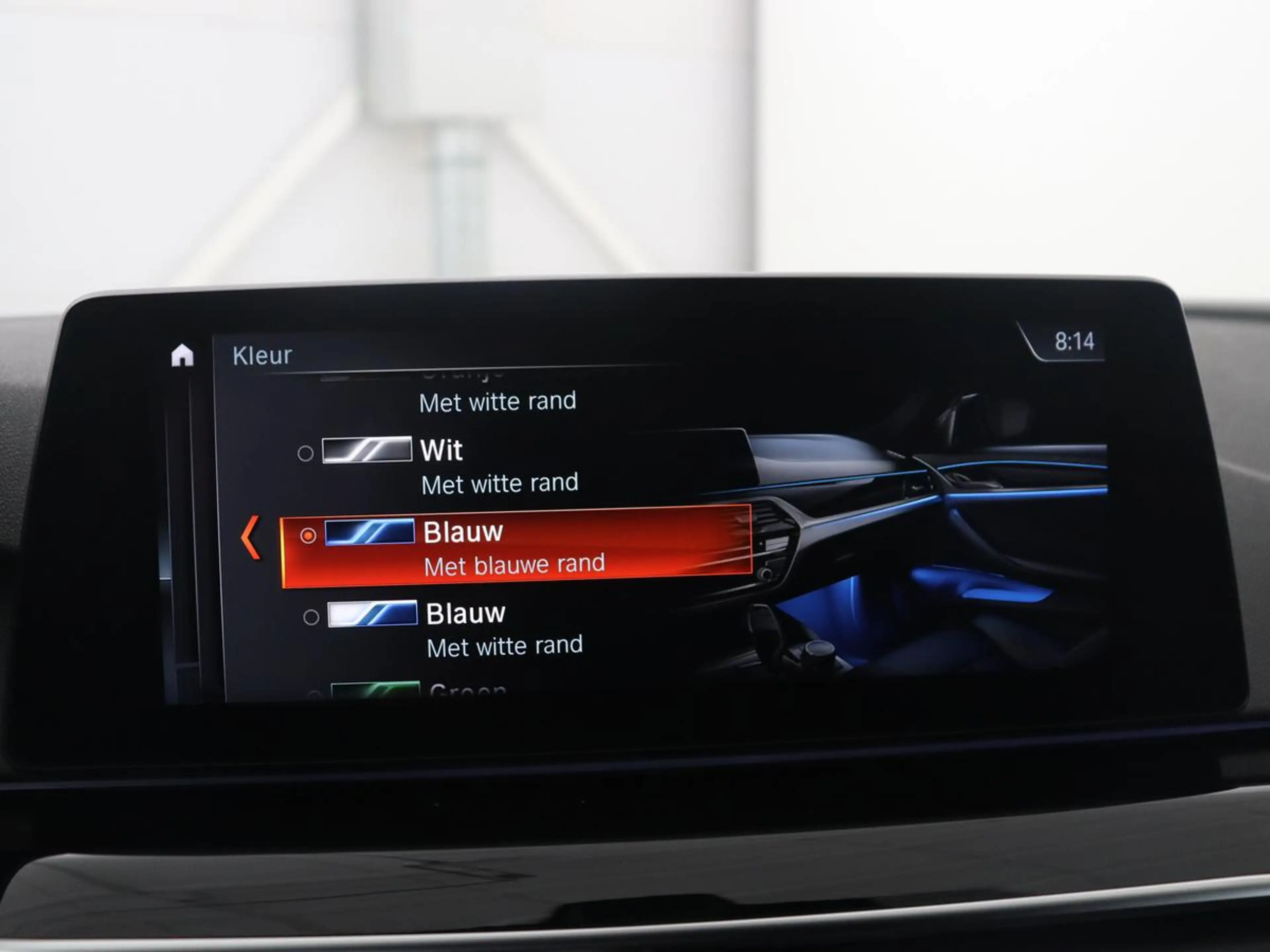 BMW 530 5-serie Touring 530i xDrive M-sport High Executive — photo 23