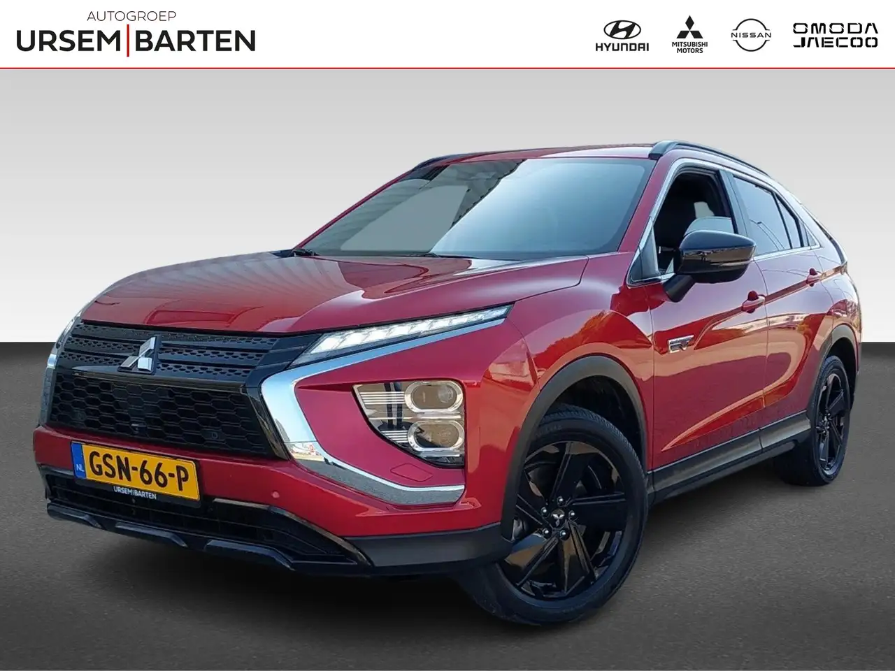 Mitsubishi Eclipse Cross