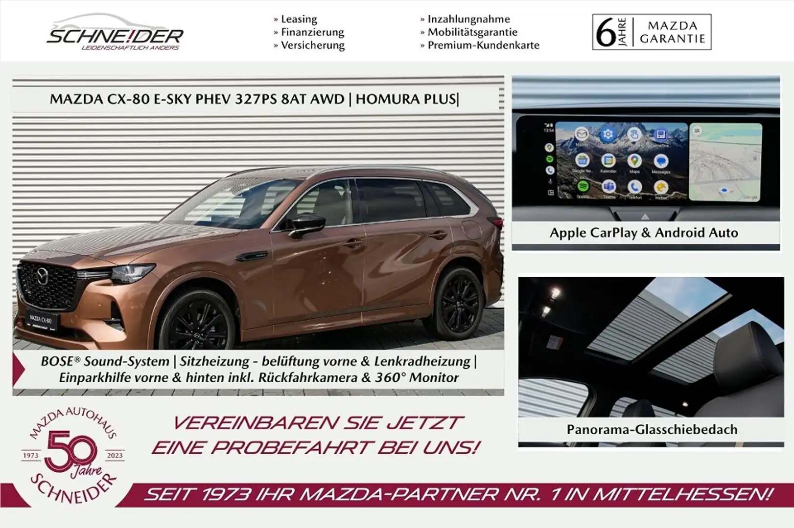 Mazda CX-80 PHEV 327PS Homura Plus 7-Sitzer Braun - 1