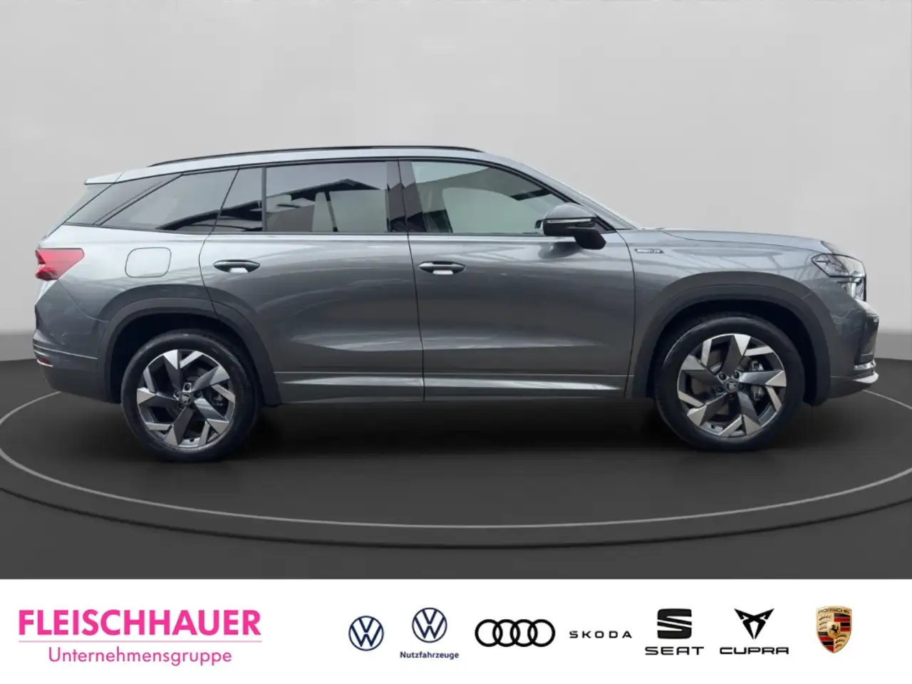 Skoda Kodiaq 2026