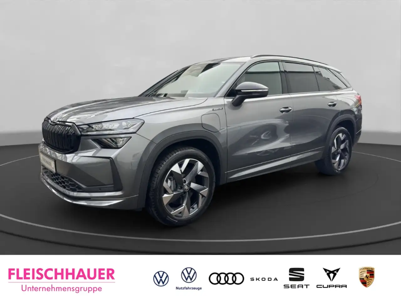 Skoda Kodiaq 2026