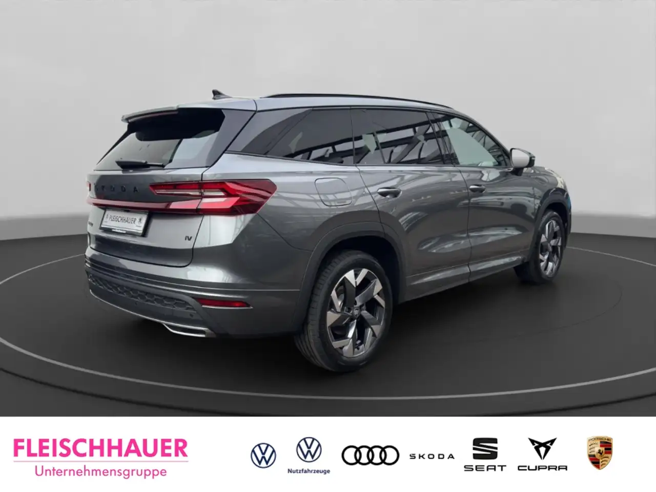 Skoda Kodiaq 2026