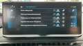 Peugeot 5008 II 1,5 Blue HDI EAT8 Allure Pack 7-Sitzer Keyless Weiß - thumbnail 21