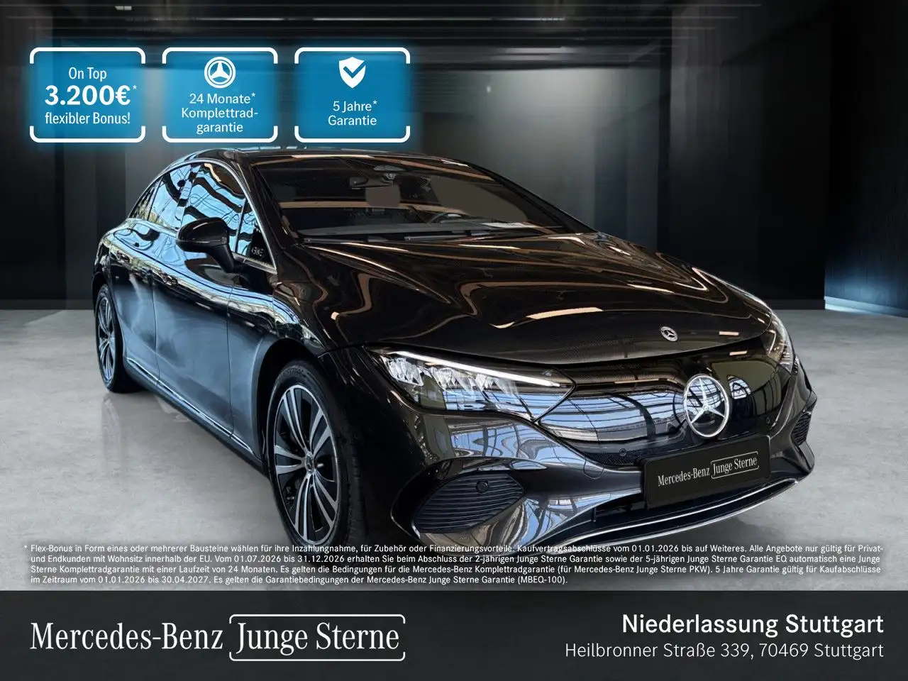 Mercedes-Benz EQE 300