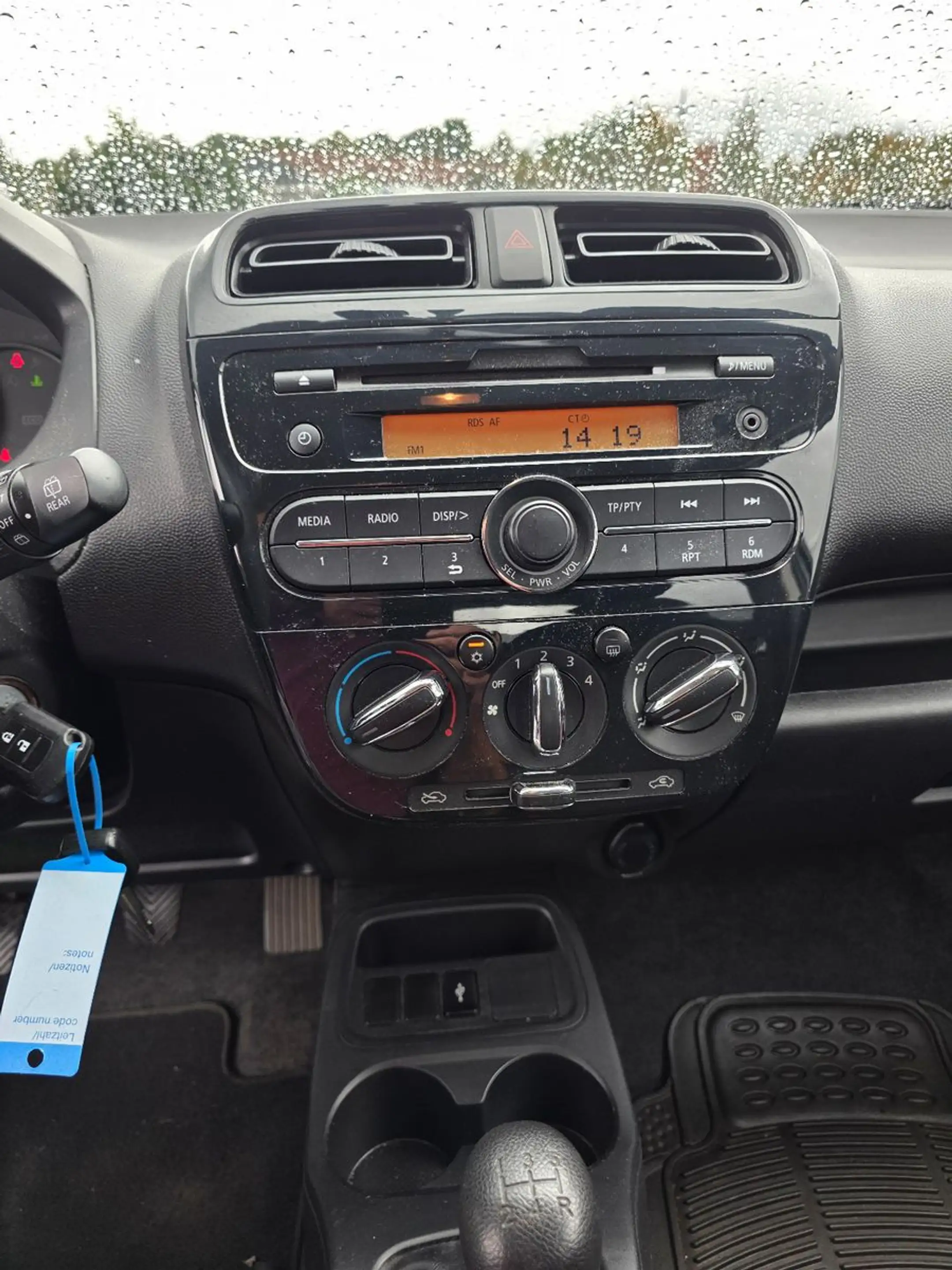 Mitsubishi Space Star Basis — photo 14