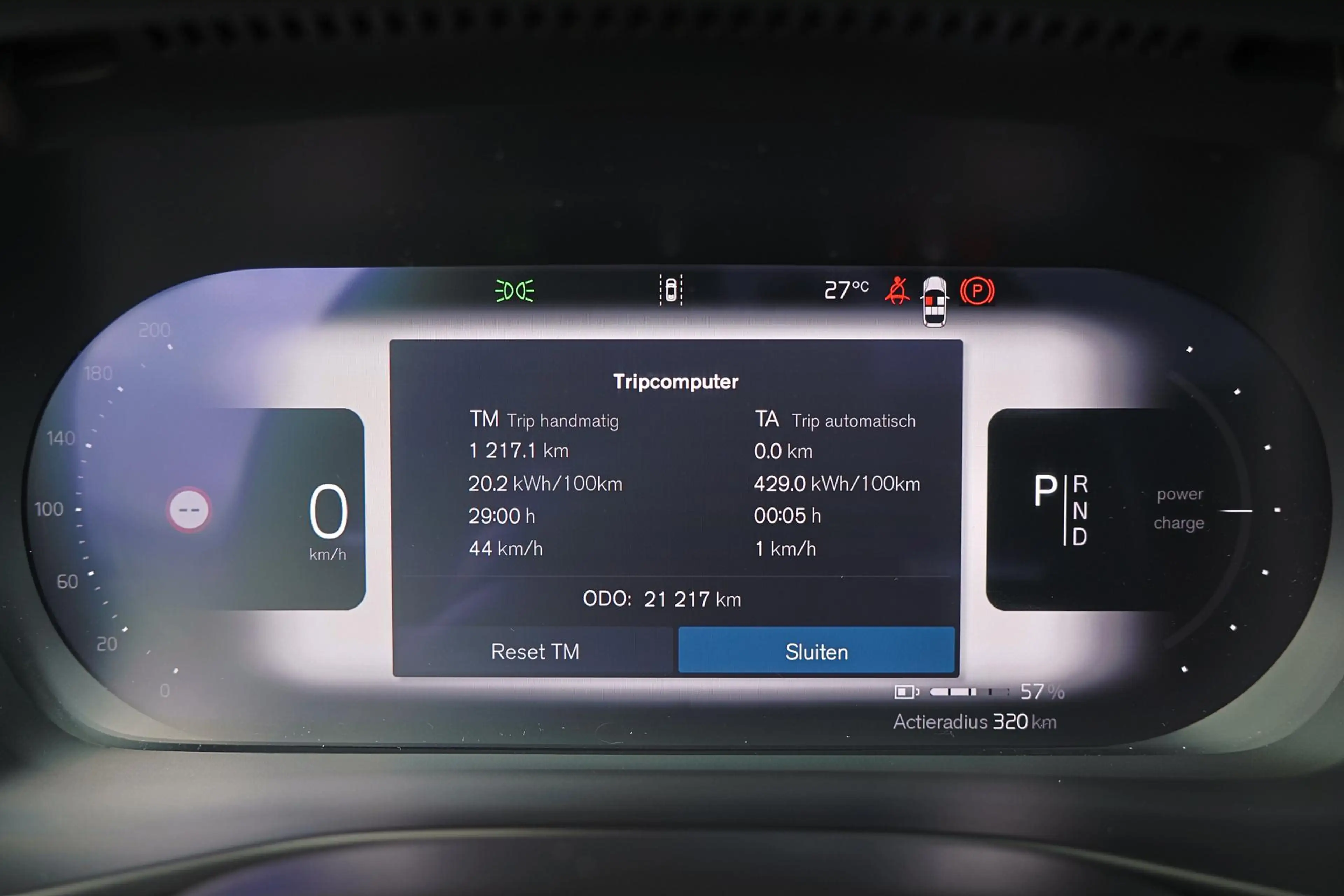 Volvo EC40 Performance Ultra Black Edition 82 kWh - IntelliSa — photo 12