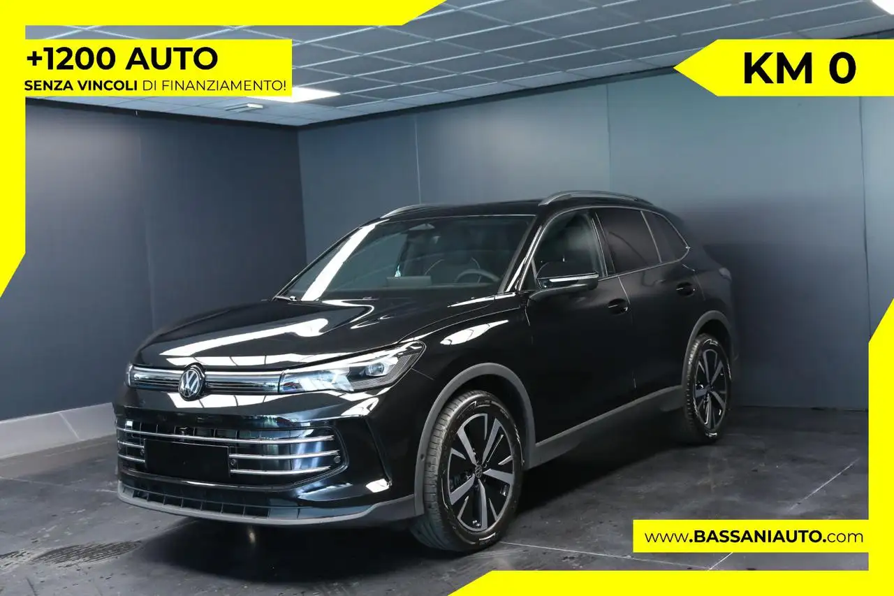 Volkswagen Tiguan 2026
