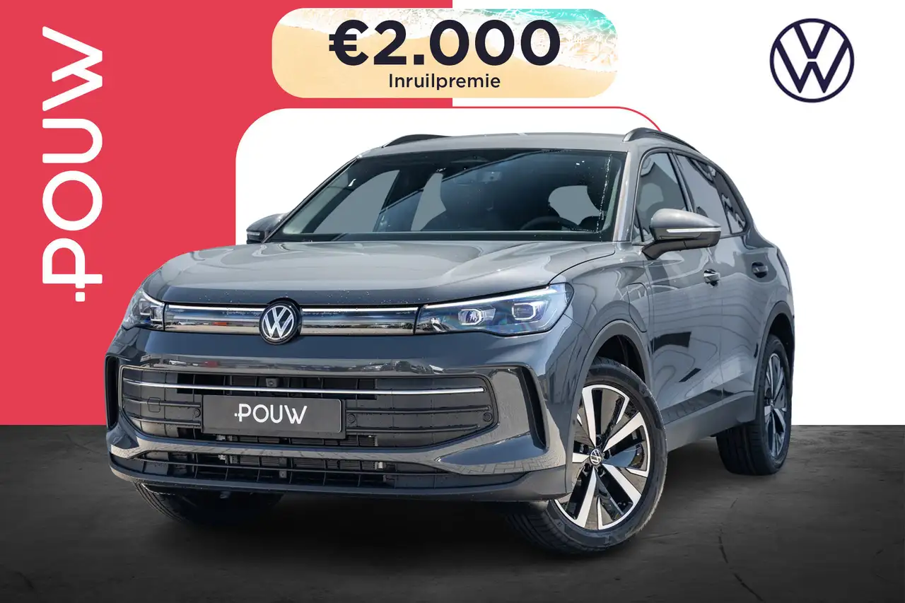 Volkswagen Tiguan 2026