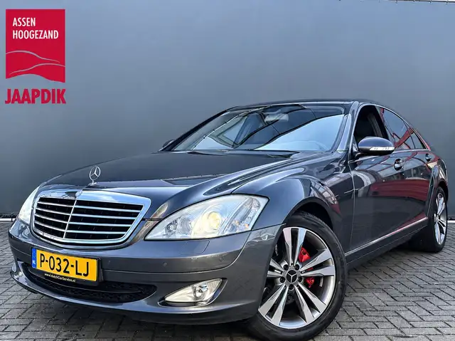 2006 Mercedes-Benz S-Class in Grey for sale
