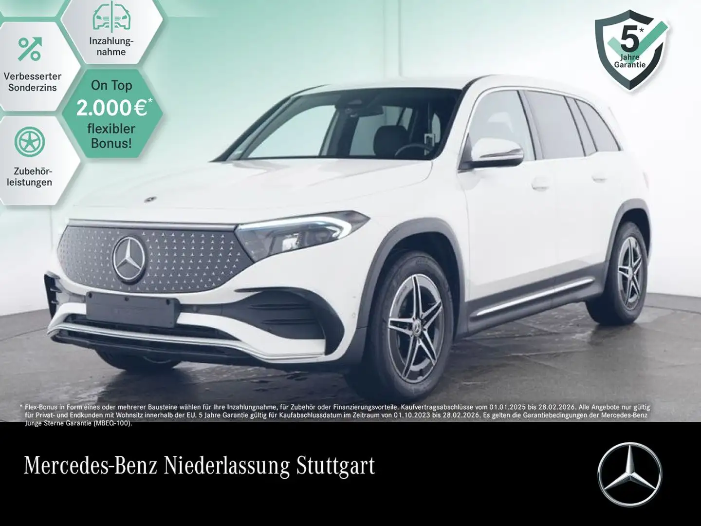 Mercedes-Benz EQB 300 4M AMG+ADVANCED+AHK+KAMERA+MEMORY+SPUR Alb - 1
