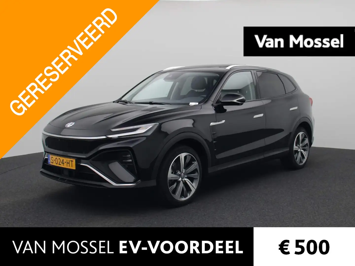 MG Marvel R Luxury 70 kWh | Panoramadak | Leder | Sfeerverlich Zwart - 1
