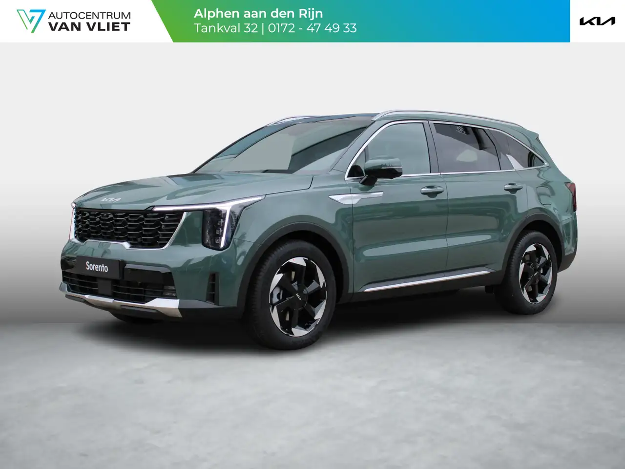 Kia Sorento 2026