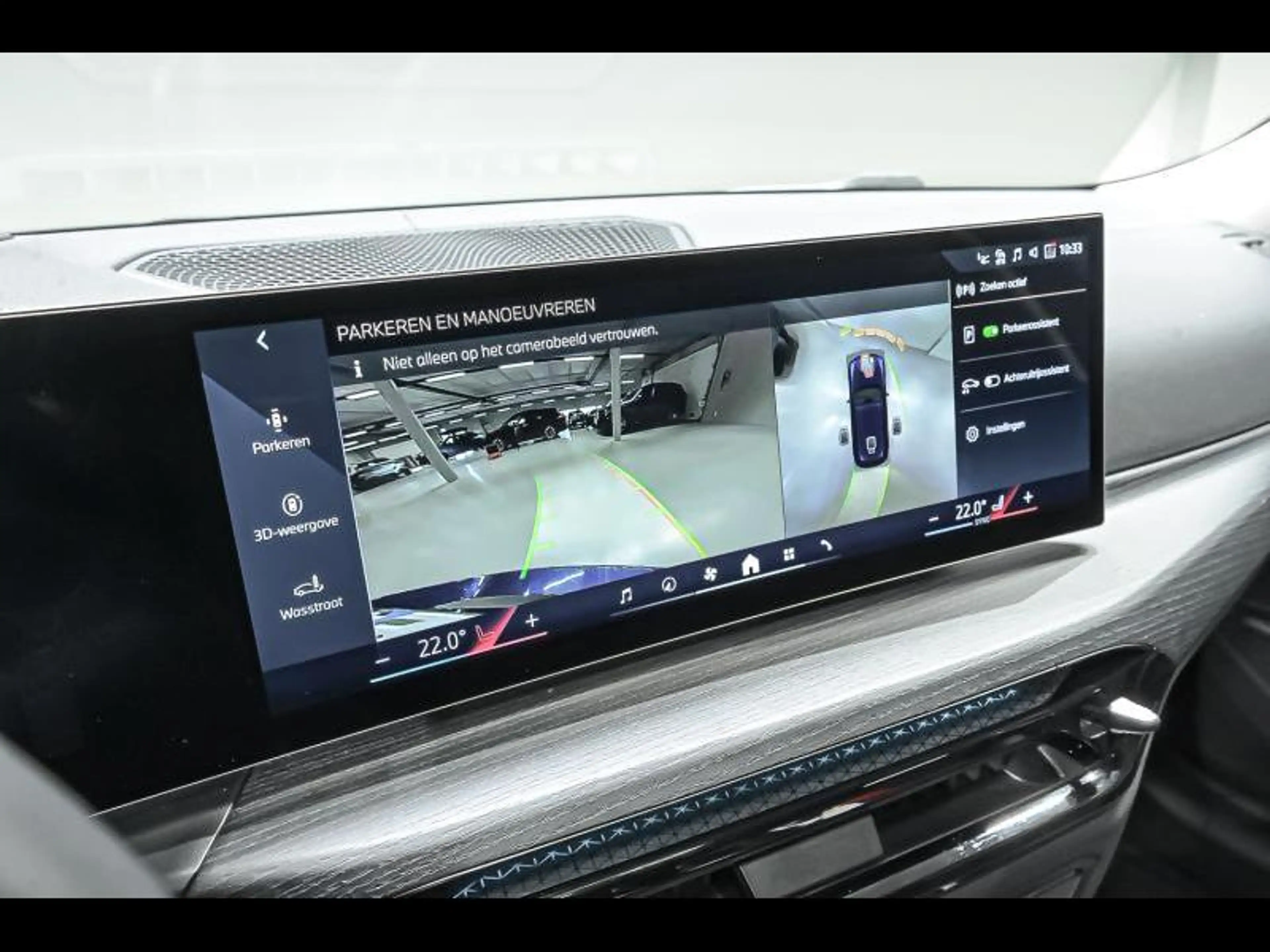 BMW 330 e Touring - COMFORTPACK|DASS+|360CAM|HUD|HIFI|PANO — photo 15