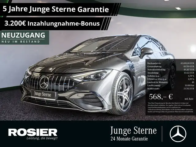 Mercedes-Benz EQE 53 AMG 4M Distr. LED HUD Navi Luftf. Kame